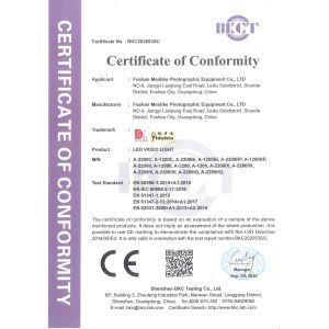MEIDIKE PHOTO&VIDEO CO.,LTD Certifications