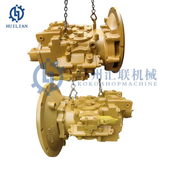 375-5080 377-4950 377-4951 377-4968 451-9302 504-5477 Main Hydraulic Pump SBS180