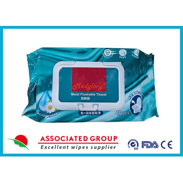 Buy Flushable Toilet Wet Wipes (3 X 40 Count) | Made From Plant-Based Fibers | Infused With Chamomile & Licorice Extract at wholesale prices