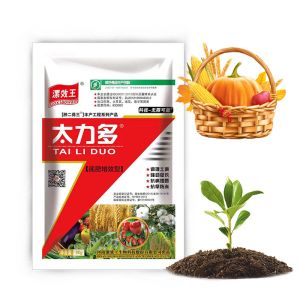 NPK Soil Conditioner Fertilizer Liquid Amino Acid Fertilizer 100% Soluble