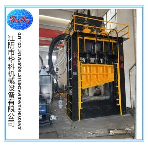 Light Structure Thin Iron Scrap Metal Cutting Machine
