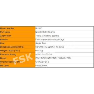 Full Complement Needle Roller Bearing B 2410 Textile Machinery Inched Size