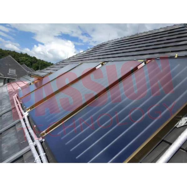 2.5 Sqm Ultrasonic Welding Flat Plate Solar Collector Blue Titanium Coating 2000