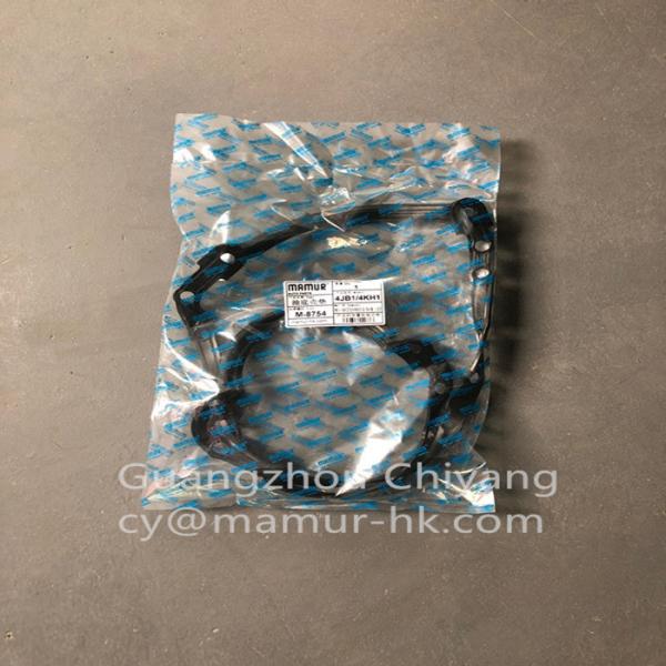 8-97080194-0 1009011TCC1 Oil Pan Gasket ISUZU 4JB1 JMC FOTON