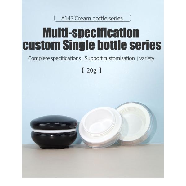 Eye Cream 10g/25g Volume Luxury Black White Face Cream Bottle Container 20g 15ml Perfume Bottles Cosmetic Jars