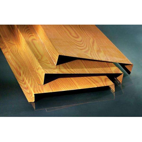 30mm Height Aluminum H Strip Ceiling For Metro Station Flame Retardant