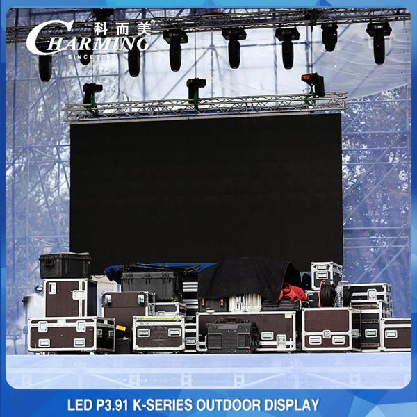 Concert P3.91 Outdoor LED Video Wall Display For Stage Show Rental 3840Hz