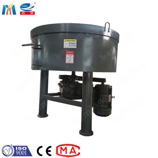 Buy 350L Flat Mouth Mixer Pan Concrete Aggregate Mixing With Wheels at wholesale prices