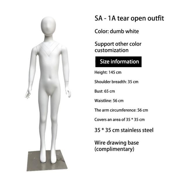 2021 Best Selling Cheap Used Plastic Child Torso Kid Stand Mannequin For Sale