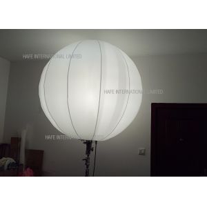 DC Sphere Construction Work Lights Metal Halide 300W For Remote Place Road Build