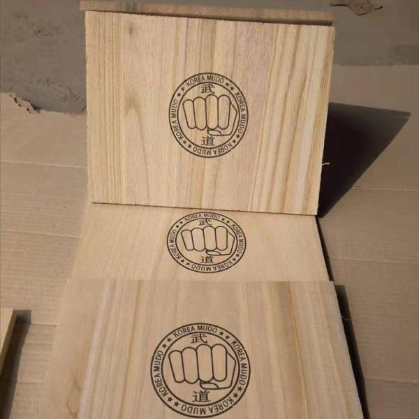 Buy Custom Logo Taekwondo Wood Board For Breaking Board In Sport Equipment at wholesale prices