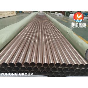 ASME SB111 C70600 Seamless Copper Nickel Tube Heat Exchanger Tube