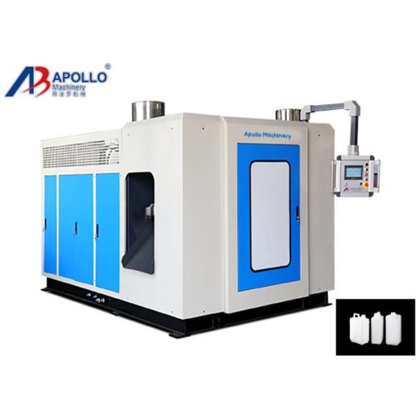 Buy Double Station 5L Plastic Bottle Hdpe Blow Moulding Machine at wholesale prices
