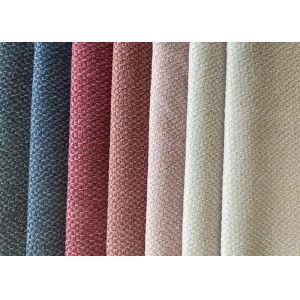 RoHS 100 Polyester Woven Fabric 390gsm Water Resistant Upholstery Fabric