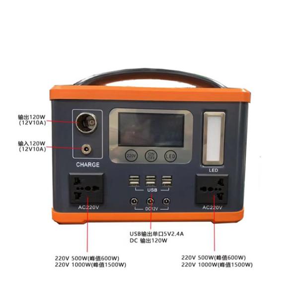 Factory direct sales portable power bank portable charger power bank portable power station 500w