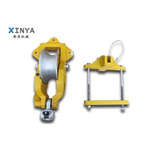 SH10TY Universal Block Cross arm Mounted Stringing Block Pulley Block