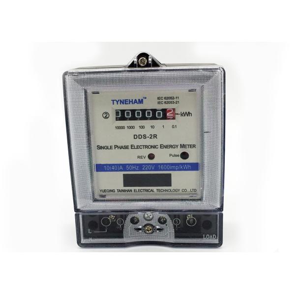 Counter Type Two Wire Single Phase KWH Meter For Residential Low Power Consumption