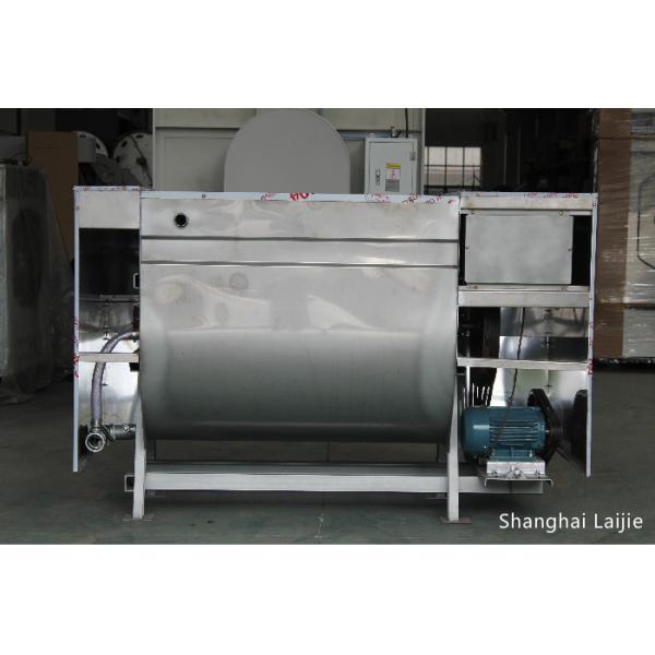 Heavy Duty Horizontal Industrial Washing Machine / Paddle Dyeing Washer Machine