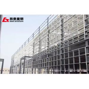 Q355B ASTM A572 Glass Curtain Steel Structure Office Building