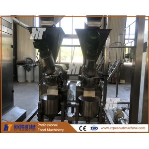Commercial Peanut Butter Processing Line 100kg/H Peanut Butter Grinder