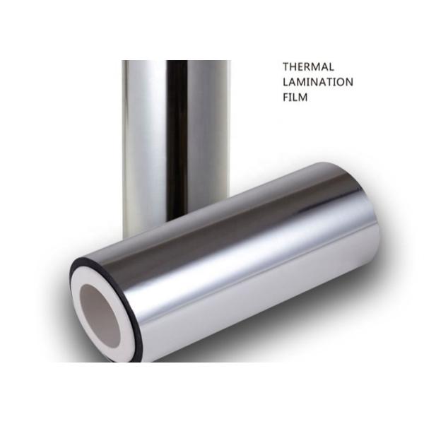 Buy PET BOPP Metallized Film Gold/Silver 1500mm is used for eye-catching laminated film packaging at wholesale prices