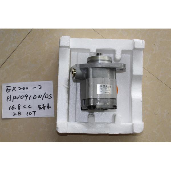Excavator hydraulic gear pump