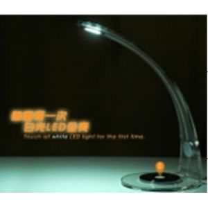 Led arc art table lamp CTL-004