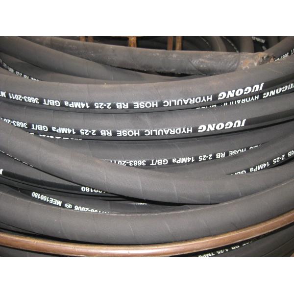 Buy hydraulic hose at wholesale prices
