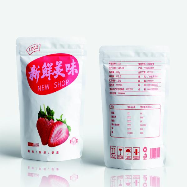 Buy Digital Print Foil Food Packing Pouches Stand Up With Zipper at wholesale prices