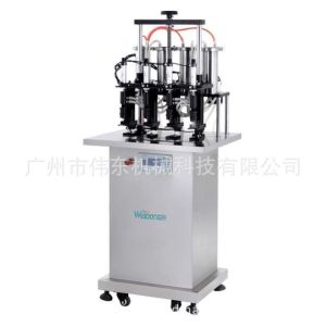 Practical Perfume Mixing Machine