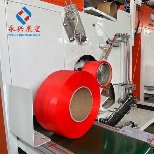Double Screw Automatic PP Strap Making Machine Plastic Making Machine with 2