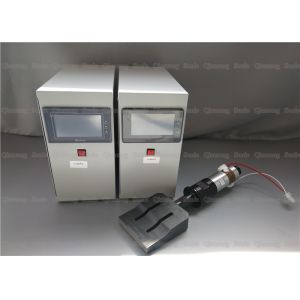 China 2000 W Ultrasonic Welding System For 3 Ply Disposable Flu Prevention Mask Machine on sale
