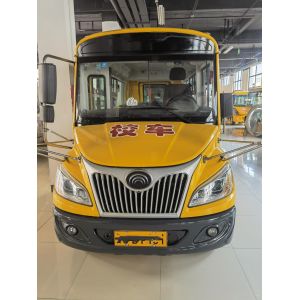 Quality Used Mini School YuTong Bus ZK6575DX53 CA Engine 19 Seats Air Conditioner for sale