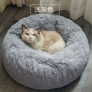 100% Cotton Dog Nest Bed Thickened Keep Warm Cold Proof