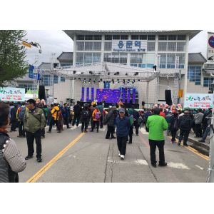 Full Color P4.8 Outdoor Rental LED Display Super Light High Brightness Panel