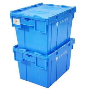 21L Recyclable Stackable Plastic Storage Crate for Books and Home Storage