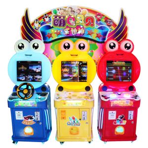 Buy cheap Amusement Kids Game Machine / Funny 3 In 1 Arcade Game from wholesalers