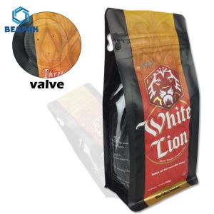 China Heat Seal Printing 750g Aluminum Foil Packaging Coffee Bags on sale