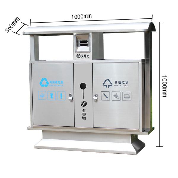 240l Outdoor Large Wpc Wood Waste Segregation Recycling Bin with Ash Tray