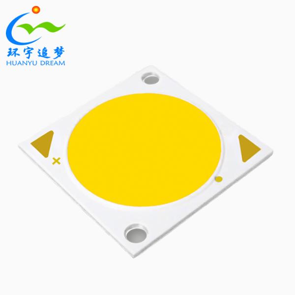 High Lumen 150lm/W LED COB Chip 3W 5W 7W 10W 12W 15W 18W 20W 24W