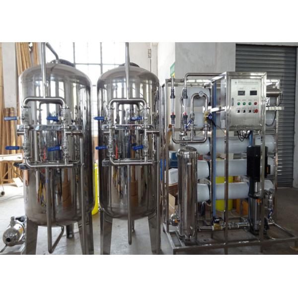 Buy SUS 304 Filtration RO Water Purifier Machine / Pure Water Treatment System at wholesale prices