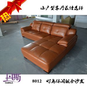 Quality 2015 new sectionals leisure leather sofa set H8012 for sale