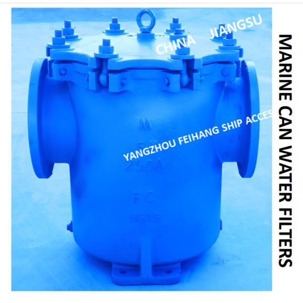 IMPA872011 5K-250A S-TYPE JIS F7121 MARINE SEA WATER STRAINERS BODY CAST IRON,