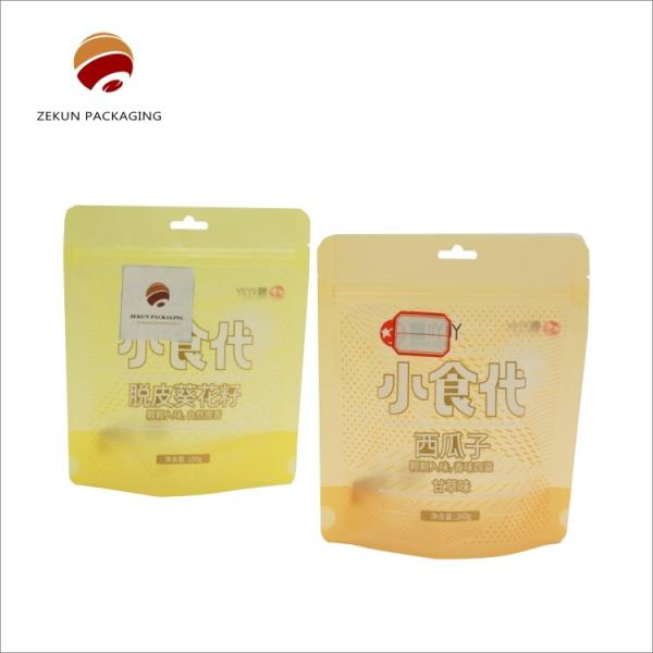Customized Stand Up Plastic Packaging with Durable Zipper Top and Multi Layer