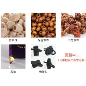 Manufacturers Supply Shrapnel Bag Earphone Jewelry Storage Bag Coin Purse