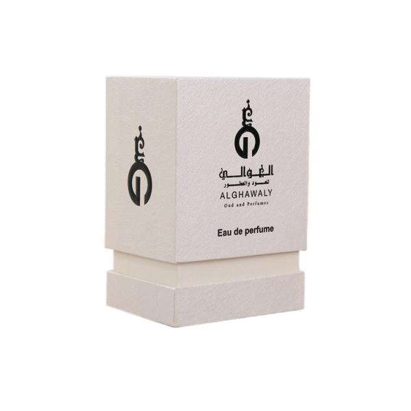 Buy White Classical Perfume Packaging Box With Cardboard Holder at wholesale prices