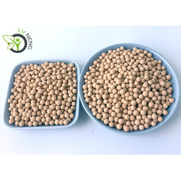 Air Brake Zeolite Molecular Sieve Adsorbent 4A 1.6 - 2.5MM Chemical Filling Material