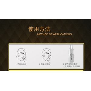 Wholesale Facial Deep Cleansing Ultrasonic Skin Scrubber Facial Peeling