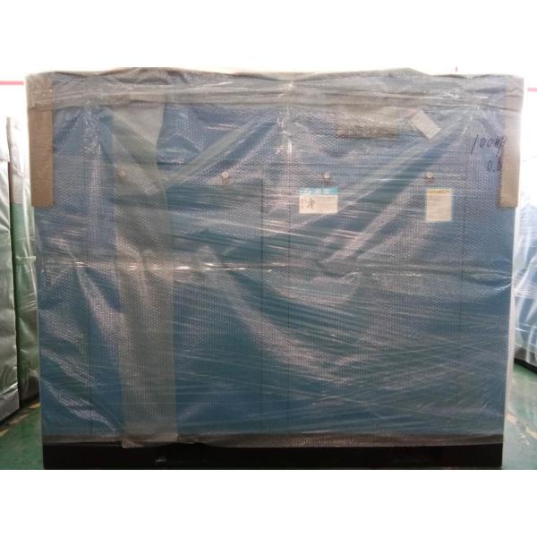 Buy 75kw Portable Screw Compressor Industrial 13.0m3  Min 75dB at wholesale prices