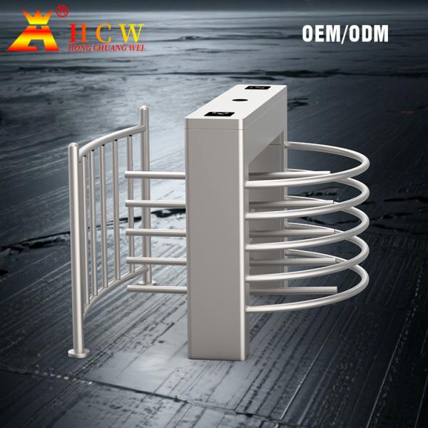 HCW Stainless Steel Full Height Turnstile with Programmable Control Power Off